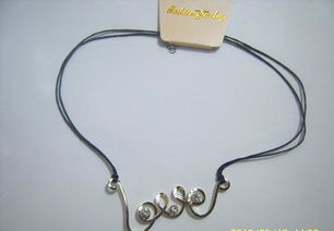 批發(fā)供應(yīng)優(yōu)質(zhì)亮粉項(xiàng)鏈 廠家直銷、價(jià)格優(yōu)勢與圖片展示